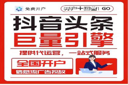 某某SEM服务公司：一例广告投放的优化与成果