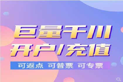 百度推广收费策略优化：案例分享与实战经验