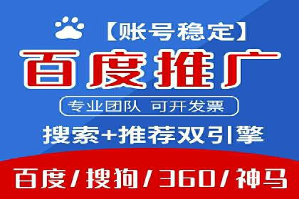 小红书信息流策略：达人合作技巧全解析