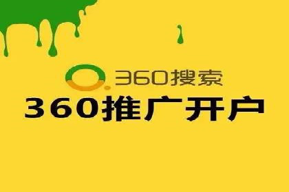 百度联盟营销：案例分享如何实现精准广告投放