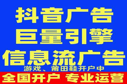 竞价推广实战案例：揭秘优化策略